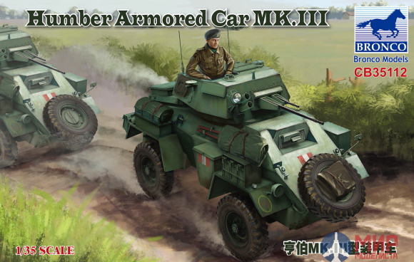 CB35112 Bronco Models 1/35 Бронеавтомобиль Humber Armored Car MK.III