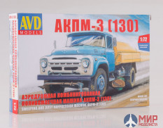 1289AVD AVD Models 1/72 Сборная модель АКПМ-3 (130)