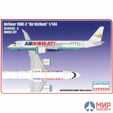 ЕЕ144152_4 Восточный Экспресс 1/144 Embraer 190E2 AIR KIRIBATI ( Limited Edition )