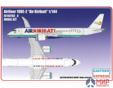 ЕЕ144152_4 Восточный Экспресс 1/144 Embraer 190E2 AIR KIRIBATI ( Limited Edition )