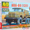 1425AVD AVD Models 1/43 Сборная модель Аэродромный пусковой агрегат АПА-80 (131)