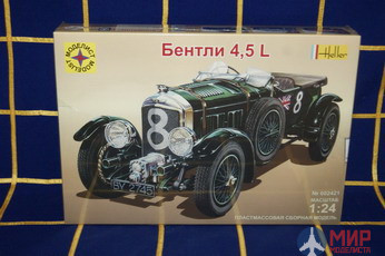 602421ПН Моделист 1/24 Автомобиль Бентли 4,5L