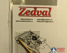 N35080 Zedval 1/35 Набор деталей для Т-70