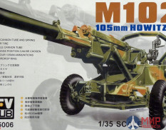 AF35006 AFV Club 1/35 M102 105m/m HOWITZER,