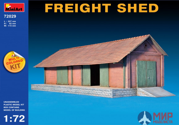 72029 MiniArt наборы для диорам  FREIGHT SHED  (1:72)