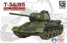 AF35145 AFV Club 1/35 Танк T34/85 Model 174 Factory Full interior