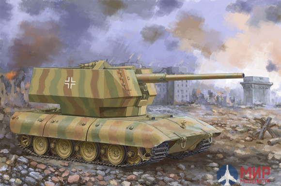 09585 E-100 Flakpanzer w/12.8cm Flak 40