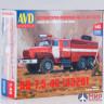 1299AVD AVD Models 1/43 Сборная модель Пожарная цистерна АЦ-7,5-40 (4320)
