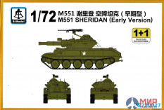 PS720027 S-Model Техника и вооружение  M551 Sheridan (Early Version) 1+1 Quickbuild  (1:72)