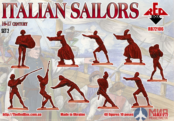 RB72106 Red Box 1/72 16-17th Century Italian Sailors Set 2