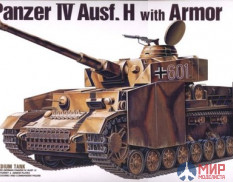 13233 Academy 1/35 Танк GERMAN PANZER IV H W/ARMOR (с экранами)