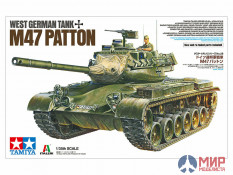 37028 Tamiya 1/35 Танк M47 PATTON (декали армии ФРГ и Австрии), с одной фигурой