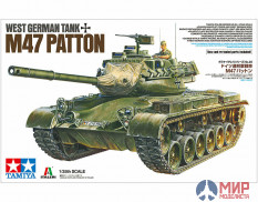 37028 Tamiya 1/35 Танк M47 PATTON (декали армии ФРГ и Австрии), с одной фигурой