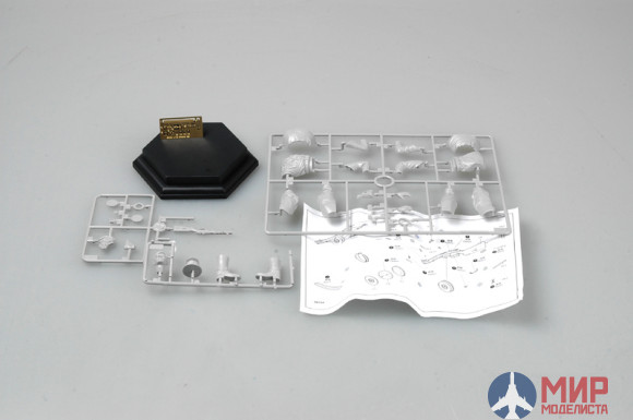 00704 Trumpeter 1/16 Советский офицер набор №2