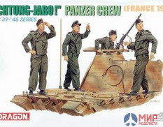 6191 Dragon 1/35 Солдаты "Achtung Jabo" Panzer Crew (France 1944)