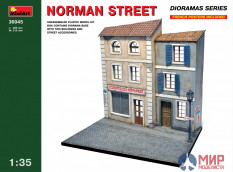 36045 MiniArt наборы для диорам  NORMAN STREET  (1:35)