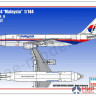 ее144146_5 Восточный экспресс Airbus A300B4 ALITALIA ( Limited Edition )