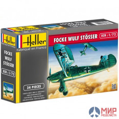 80238  Heller самолёт Focke Wulf Stösser  (1:72)