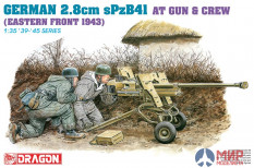 6056 Dragon 1/35 German 2.8 cm sPzB41 AT Gun & Crew (Eastern Front 1943)