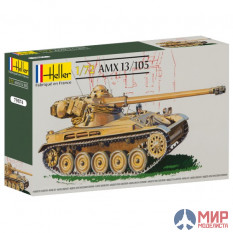 79874  Heller  танк  AMX 13/105 (1:72)
