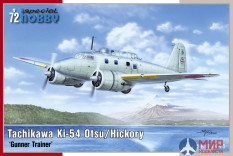 SH72445 Special Hobby 1/72 Tachikawa Ki-54Otsu / Hickory Gunner Trainer