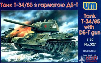 UM1-327 UM 1/72 Танк Т-34/85 с пушкой Д-5Т