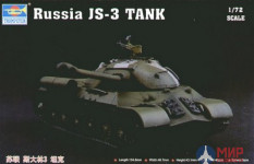 07227 Trumpeter 1/72 Танк ИС-3