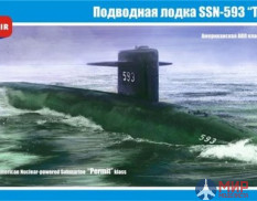 МКМ-350-005 MikroMir Подводная лодка SSN-593 "Thresher"