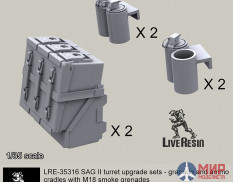 LRE35317 LiveResin Наборы для башни SAG II - самодельные стаканы для размещения дымовых гранат М18 и ящики с лентами закрепленные в кредл 1/35