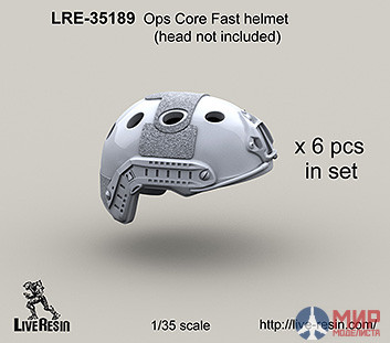 LRE35189 LiveResin Шлем Ops Core fast 1/35