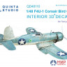 QD48110 Quinta Studio 1/48 3D Декаль интерьера кабины F4U-1 Corsair (Bird cage) (для модели Tamiya)