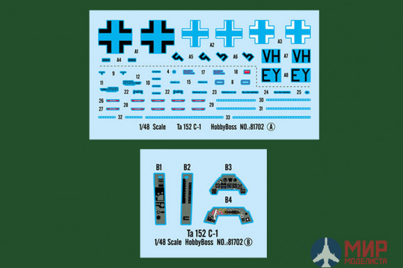 81702 Hobby Boss самолет Ta 152 C-1 (1:48)