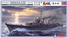 40029 Hasegawa 1/350 Корабль IJN DESTROYER SHIMAKAZE "LATE TYPE"