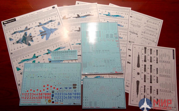72-067 Бегемот Сухой Су-34 1.72