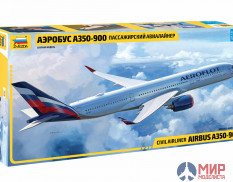 7039 Звезда 1/144 Пассажирский авиалайнер Аэробус А350-900