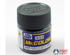 C333 Gunze Sangyo (Mr. Color) Краска уретановый акрил Mr. Color 10мл EXTRA DARK SEAGRAY BS381C/640