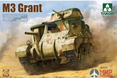 2086 Takom 1/35 British M3 Medium tank "General Grant"