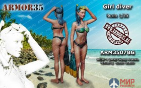 ARM3507BG Armor35 Девушка с ластами