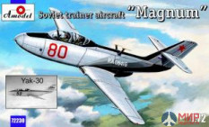 AMO72230 Amodel 1/72 Яковлев Як-30 "Magnum" тренировочный самолет