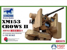 AB3571 Bronco Models 1/35  XM153 CROWS II