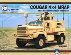 PH35003 Panda Hobby 1/35 Бронеавтомобиль COUGAR 4X4 MRAP (Mine-Resistant Ambush Protected)