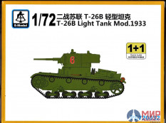 PS720032 S-Model Техника и вооружение  T-26B Light Tank Mod.1933 1+1 Quickbuild  (1:72)