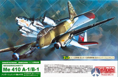 FL4 Fine Molds 1/72 Самолет Me-410A-1/B-1