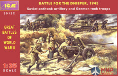 35132 ICM 1/35 Soviet antitank artillery and German tank troops, Battle for the Dnieper, 1943