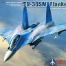 KH80171 Kitty Hawk Истребитель Su-30SM Flanker-H