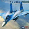 KH80171 Kitty Hawk Истребитель Su-30SM Flanker-H