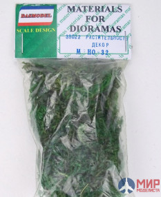 35022 DASmodel Растительность 1/32