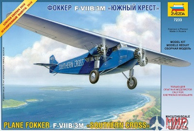 7233 Звезда 1/72 Самолет Fokker F-VIIB/3M "Южный крест"