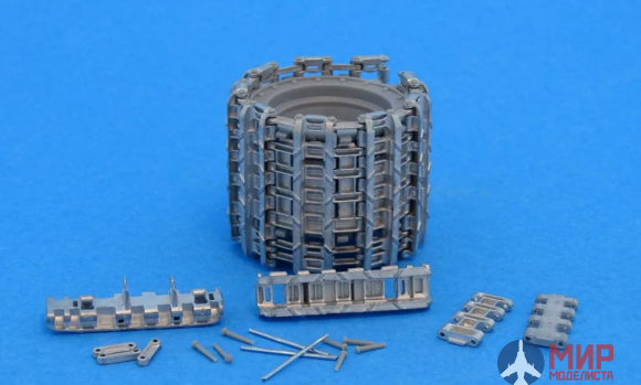 MTL-35097 MasterClub Pz.Kpfw.VI Ausf.B Kingtiger, Gg 24/800/300 Late