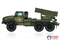 82931 HobbyBoss 1/72 Russian BM-21 Grad Multiple Rocket Launcher